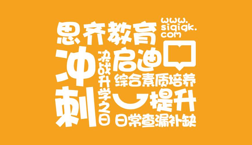 延庆县VI设计失去焦点的4个迹象