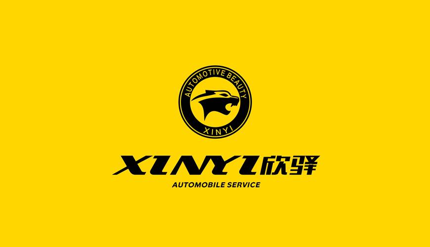 延庆县VI设计公司为品牌重塑确保成功的步骤