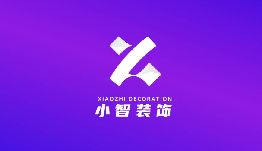 延庆县VI设计关于品牌识别的未来探索