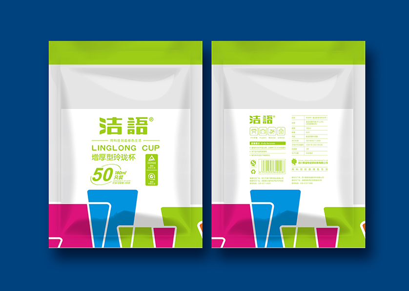 延庆县VI设计公司有广泛的影响力