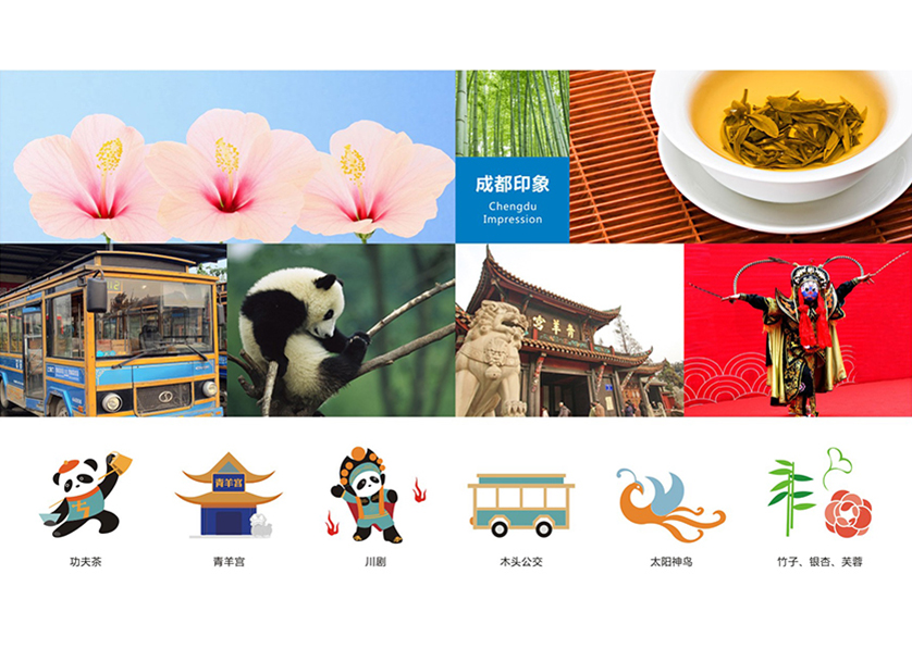 很多企业都需要找延庆县VI设计公司