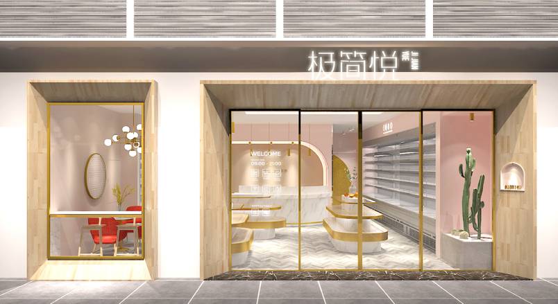 延庆县VI设计的创新路径：引领城市与企业品牌新发展